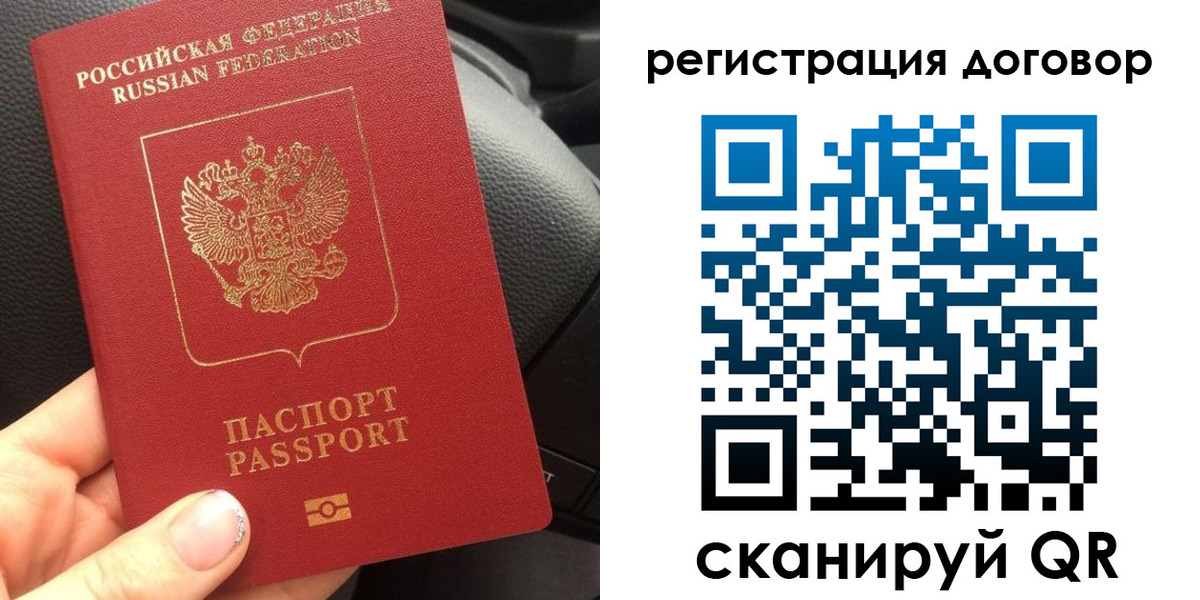найти адрес прописки в Воткинске